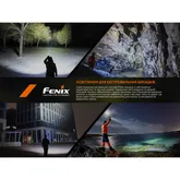 Фонарь ручной поисковый Fenix LR35R PRO — Photo 51