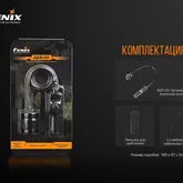 Виносна тактична кнопка Fenix-AER-05 — Photo 21
