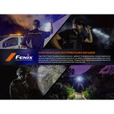Фонарь ручной лазерный Fenix ​​TK30R — Photo 43