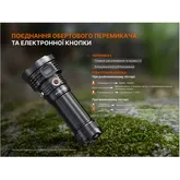 Ліхтар ручний Fenix LR50R V2.0 — Photo 42