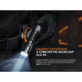 Ліхтар ручний Fenix TK25R — Photo 38