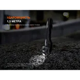 Ліхтар налобний Fenix HL45R LED з безконтактним датчиком — Photo 37