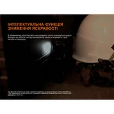 Мультиліхтар Fenix HM61R V3.0 — Photo 40