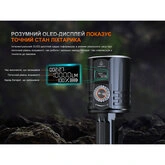 Ліхтар ручний пошуковий лазерний Fenix LR36R — Photo 39