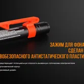 Ліхтар ручний Fenix WF05E — Photo 23