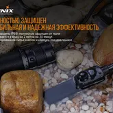 Виносна тактична кнопка Fenix AER-02 V2.0 — Photo 19