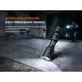 Ліхтар до пістолета Fenix GL30R — Photo 43