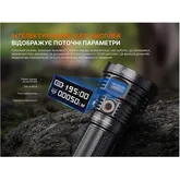 Ліхтар ручний Fenix LR50R V2.0 — Photo 44