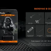 Виносна тактична кнопка Fenix AER-06S — Photo 26