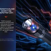Ліхтар тактичний акумуляторний Fenix PD35R — Photo 33