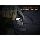 Фонарь ручной Fenix SW06R, черный — Photo 52