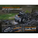 Ліхтар налобний Fenix HM65R V2.0 — Photo 48