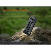 Фонарь ручной Fenix SW06R, черный — Photo 59