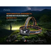 Ліхтар налобний Fenix HM65R V2.0 — Photo 38