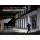 Фонарь ручной Fenix SW06R, черный — Photo 44