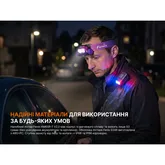 Ліхтар налобний Fenix HM65R-T V2.0 бузковий + ліхтар з кліпсою Fenix E04R, чорний | Лімітована серія — Photo 27