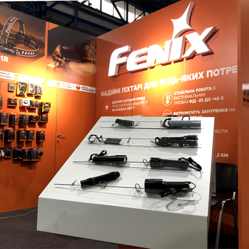 Компания Fenix Украина на выставке «Волонтер-Экспо»