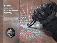 Fenix T6 тактична ручка з ліхтариком синя