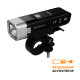 Велофара Fenix BC25 R