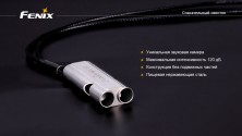 Свисток моделі Fenix NW20