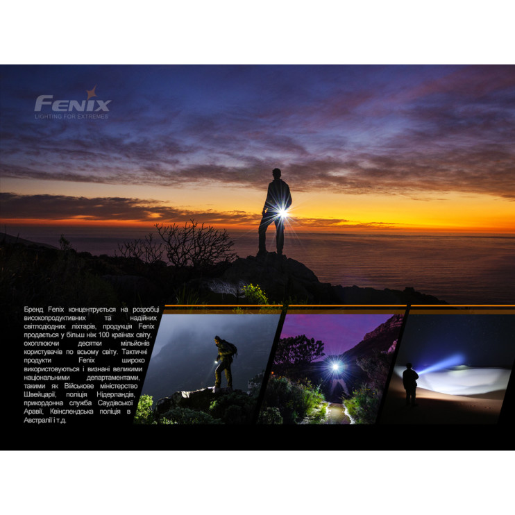 Ліхтар Fenix E01 V2. 0, синій 