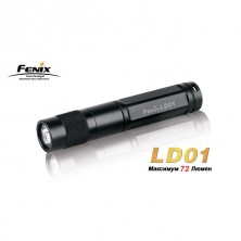 Ліхтар Fenix LD01