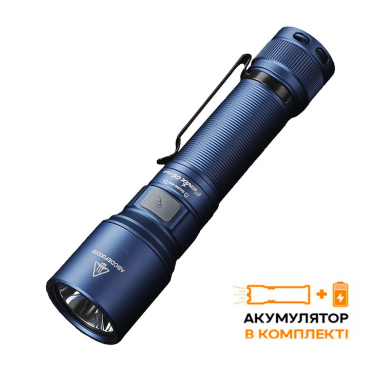 Ліхтар ручний Fenix C6V3.0 блакитний | Лімітована серія