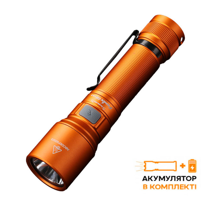 Ліхтар ручний Fenix C6V3.0 помаранчевий | Лімітована серія