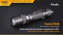 Ліхтар Fenix FD30
