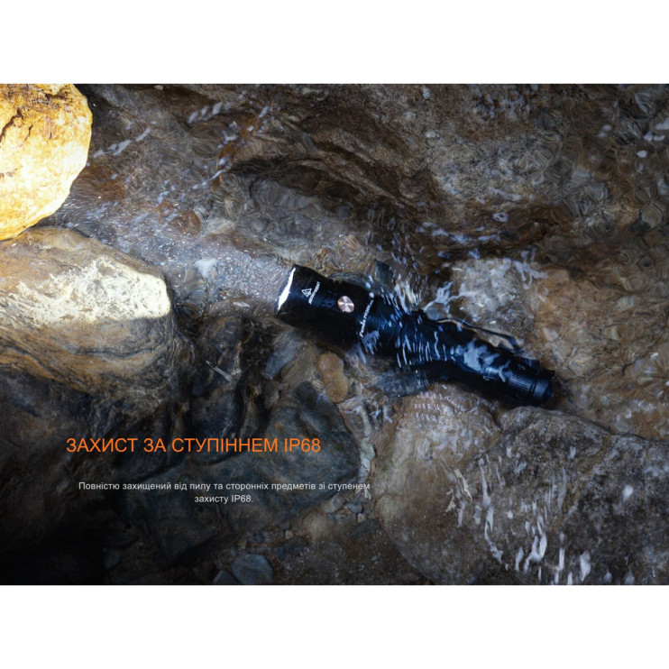 Ліхтар тактичний Fenix PD36R ACE