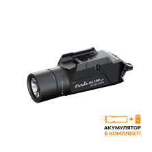 Ліхтар до пістолета Fenix GL19R V2.0