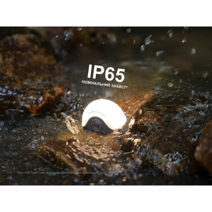 Ліхтар кемпінговий Fenix CL20R V.2.0 з червоним світлом, зелений 300 лм