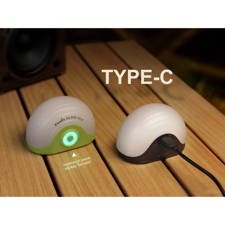 Ліхтар кемпінговий Fenix CL20R V.2.0 з червоним світлом, чорний 300 лм