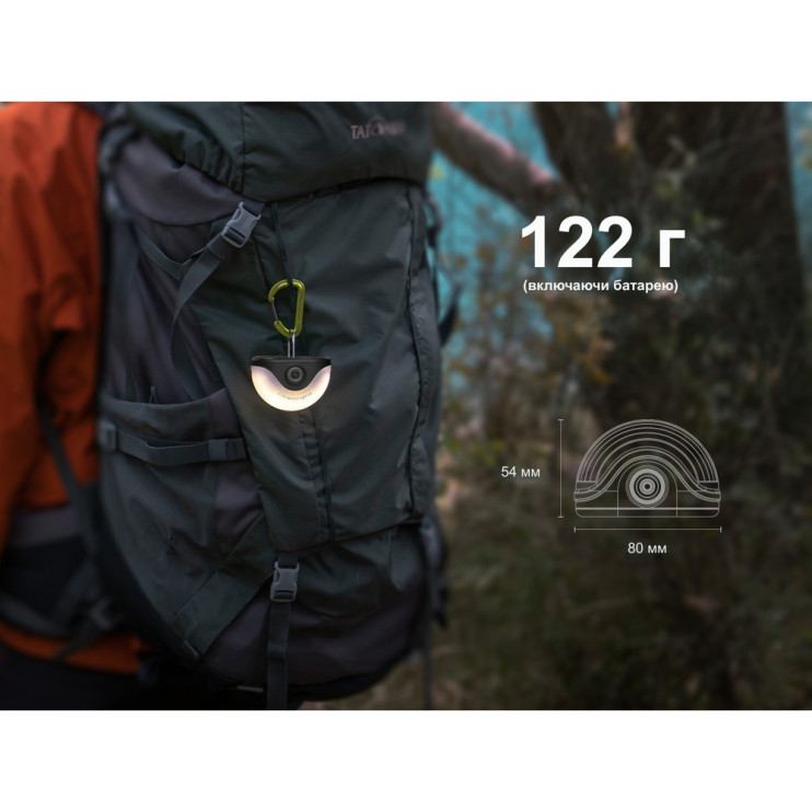 Ліхтар кемпінговий Fenix CL20R V.2.0 з червоним світлом, чорний 300 лм