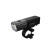Велофара Fenix BC22R 