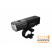 Велофара Fenix BC22R 