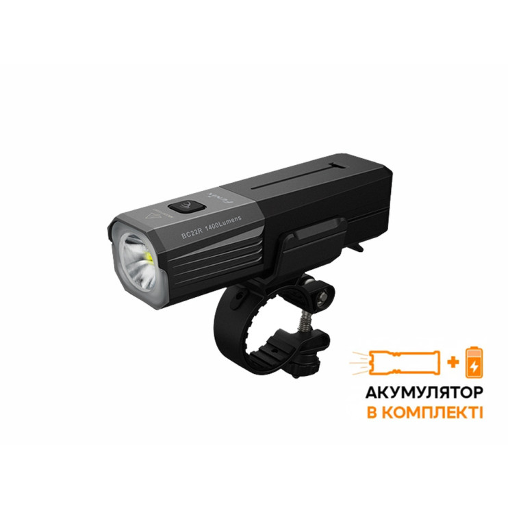 Велофара Fenix BC22R 