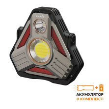 Ліхтар кемпінговий Fenix CP50R