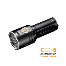 Ліхтар ручний пошуковий Fenix LR35R PRO