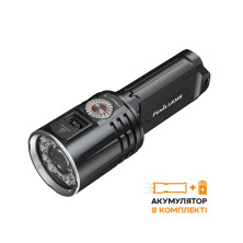 Ліхтар ручний пошуковий лазерний Fenix LR36R
