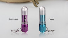 Ліхтар Fenix CL05 Liplight, синій