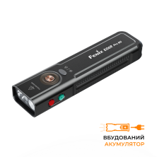 Ліхтар наключний Fenix E06R PRO RG, чорний
