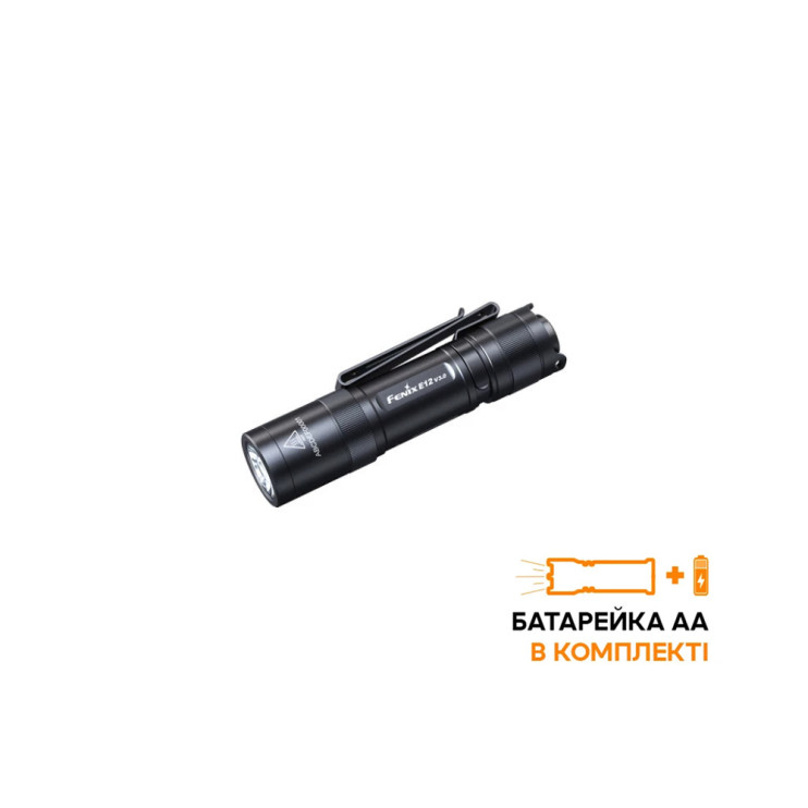 Ліхтар ручний Fenix E12 V3.0 
