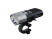 Велофара Fenix BC45R