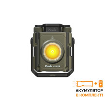 Ліхтар прожектор Fenix CL27R зелений