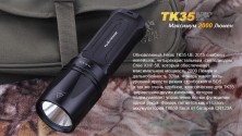 Тактичний ліхтар Fenix TK35UE (2015)