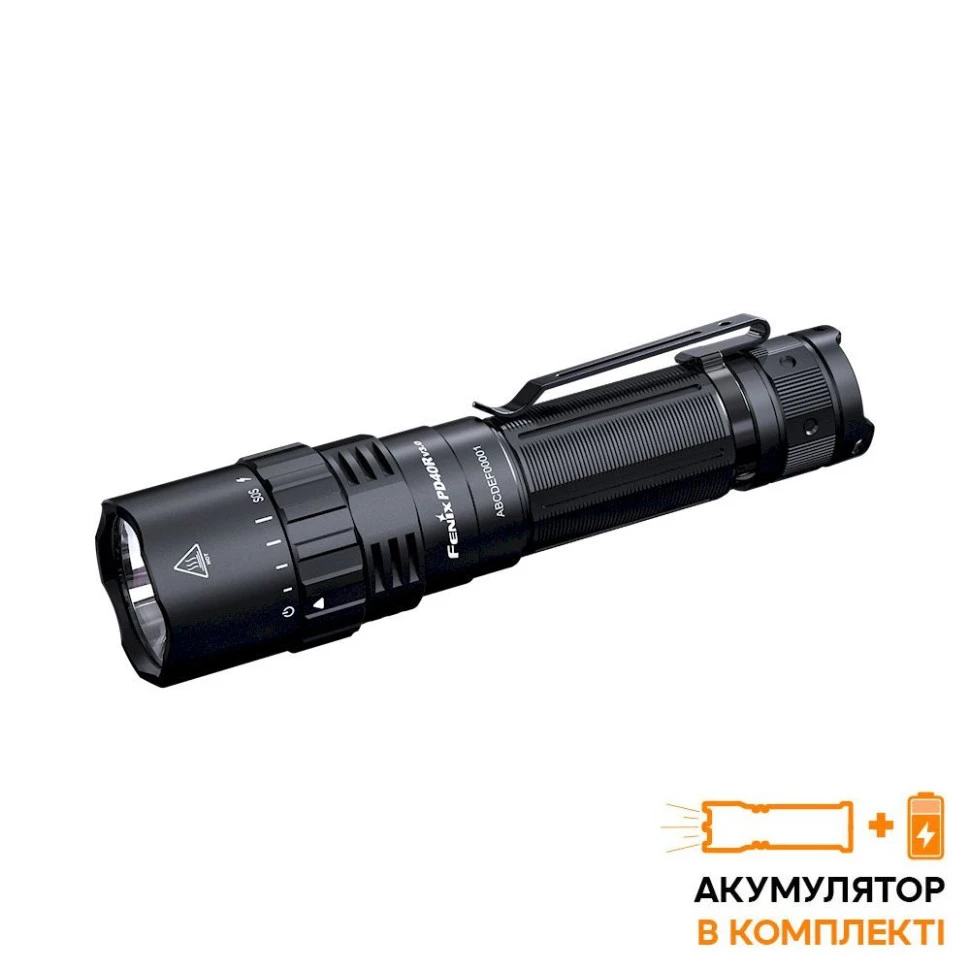 Фонарь ручной Fenix PD40R V3.0, 3000 люмен