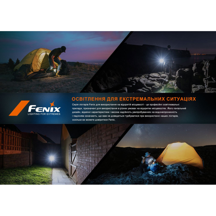 Фонарь кемпинговый Fenix ​​CL26R Pro, темно-зеленый  