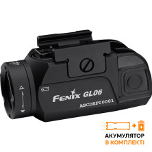 Фонарь к пистолету Fenix ​​GL06