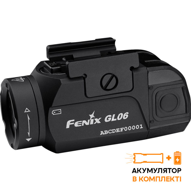 Фонарь к пистолету Fenix ​​GL06  